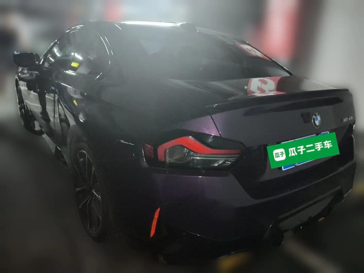 BMW 2 Series 2023 225i M Sport Night Edition Package — миниатюра 4
