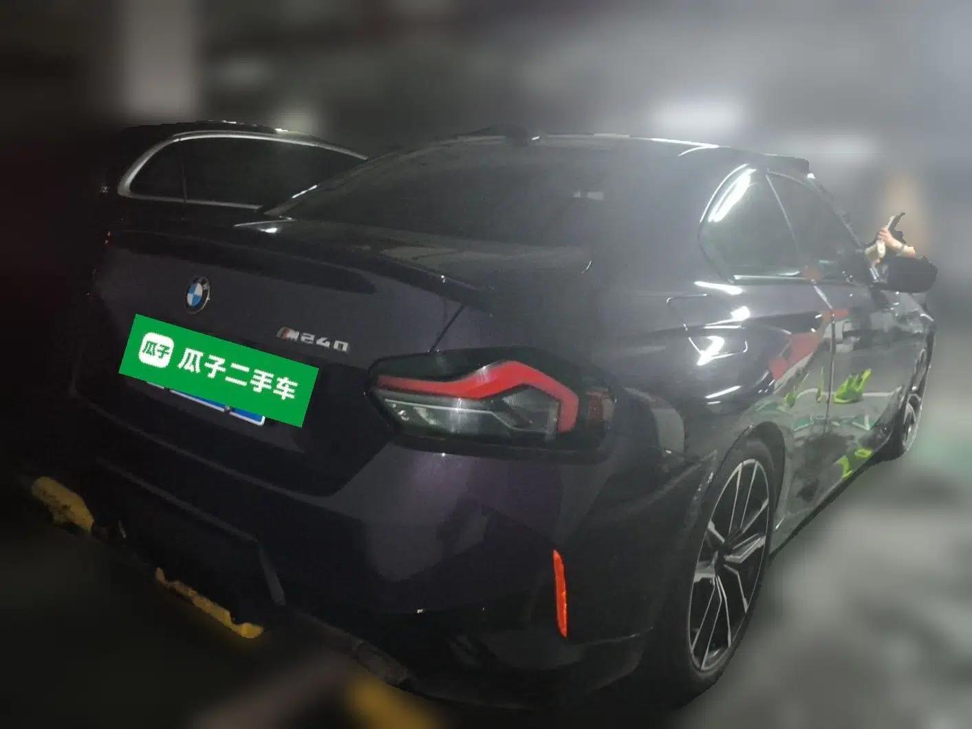 BMW 2 Series 2023 225i M Sport Night Edition Package — миниатюра 6