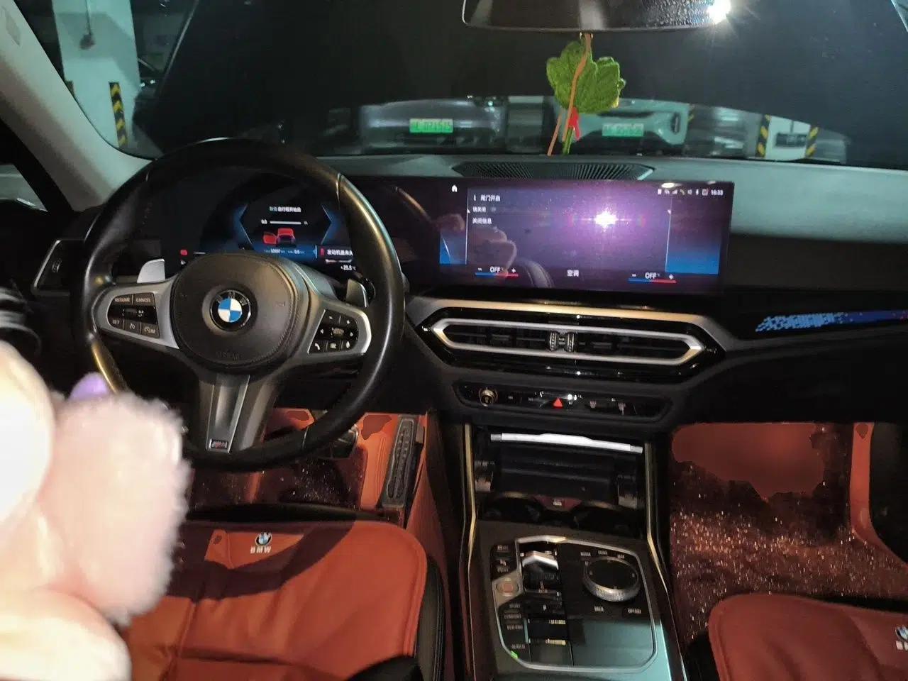 BMW 2 Series 2023 225i M Sport Night Edition Package — миниатюра 9