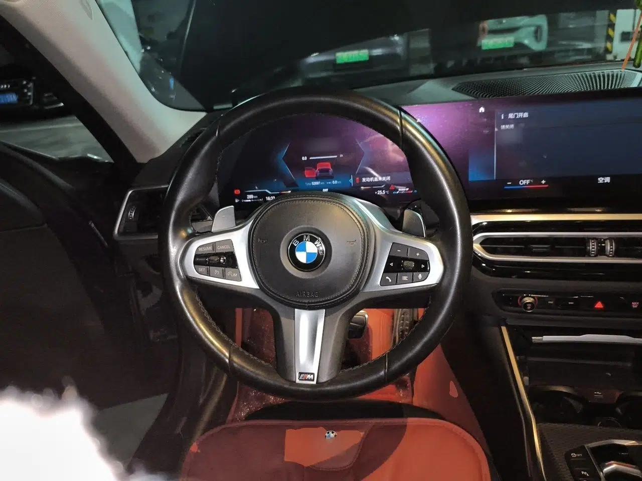 BMW 2 Series 2023 225i M Sport Night Edition Package — миниатюра 10