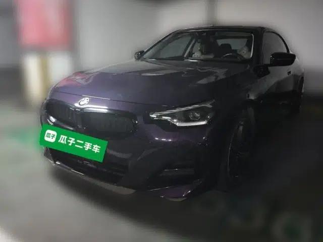 BMW 2 Series 2023 225i M Sport Night Edition Package