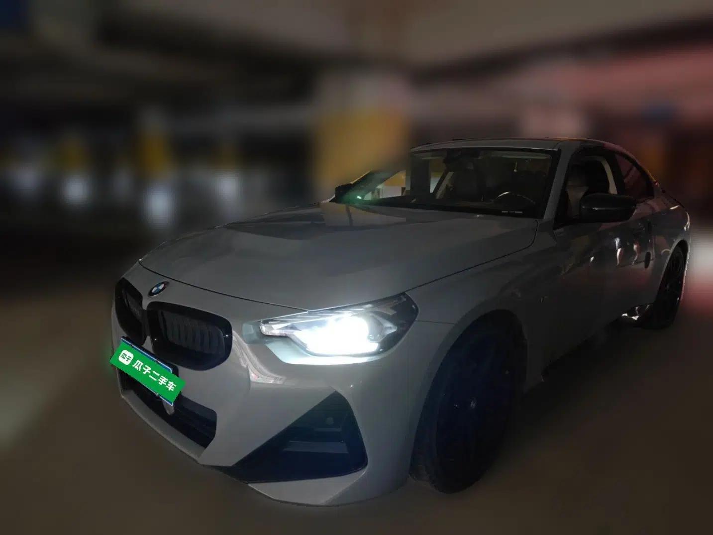 BMW 2 Series 2022 225i M Sport Night Edition — миниатюра 1