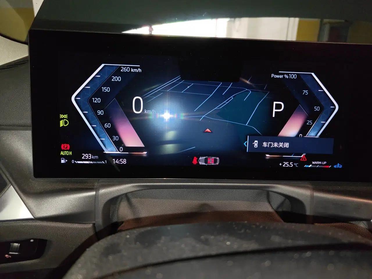 BMW 2 Series 2022 225i M Sport Night Edition — миниатюра 11