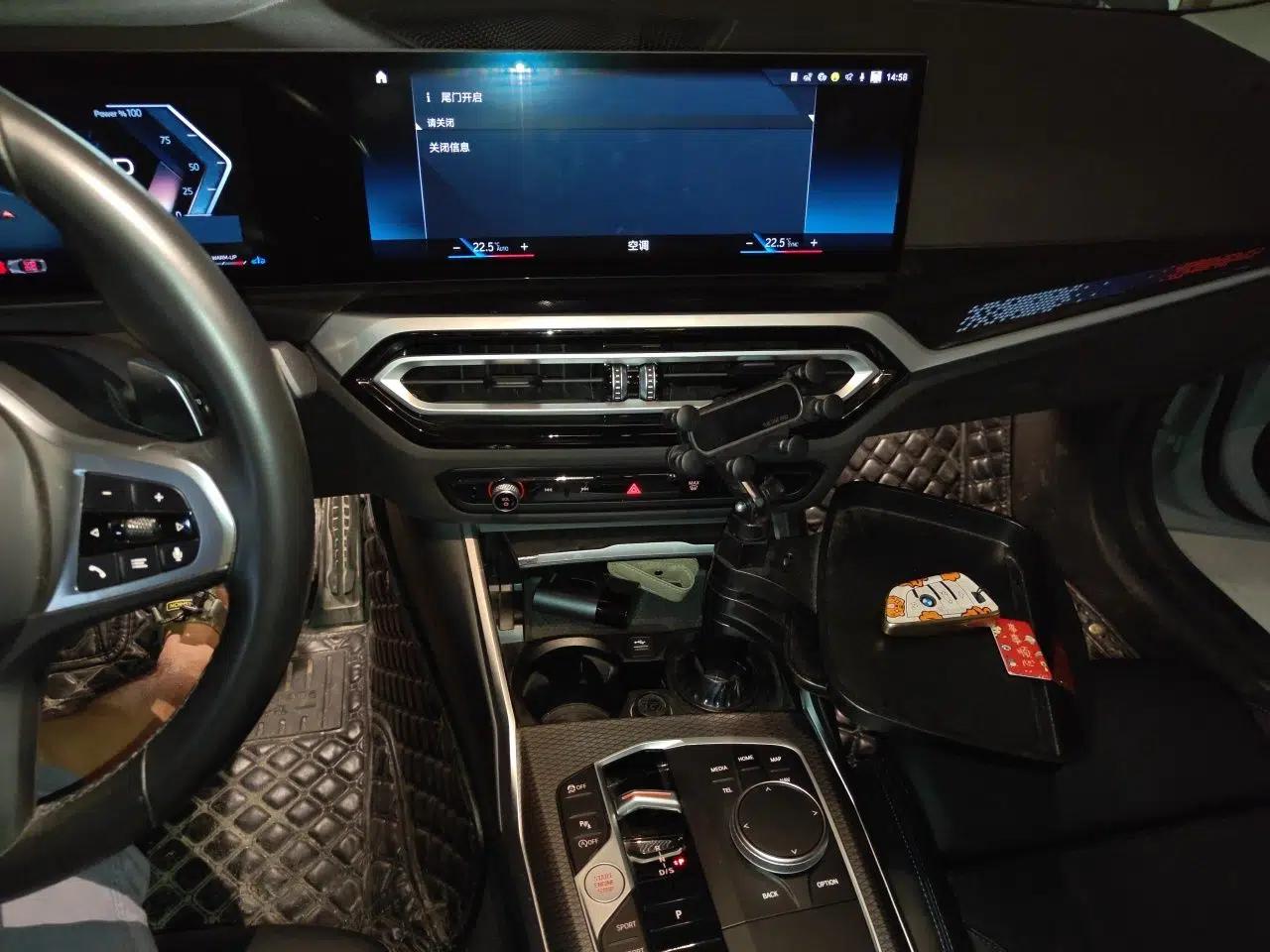 BMW 2 Series 2022 225i M Sport Night Edition — миниатюра 13