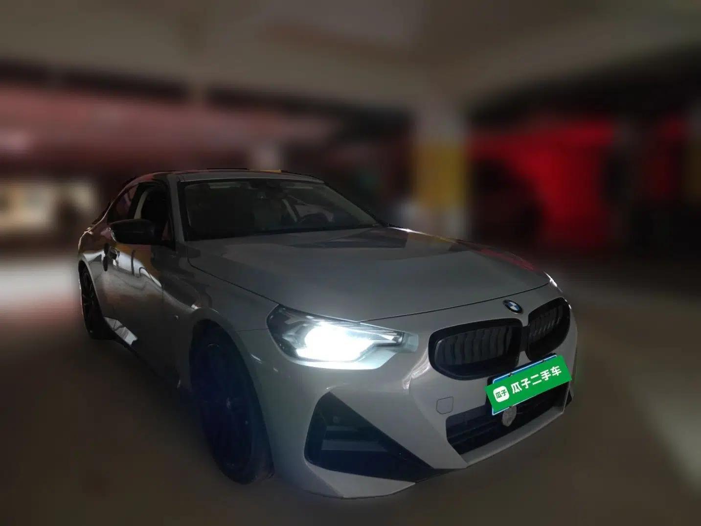 BMW 2 Series 2022 225i M Sport Night Edition — миниатюра 3