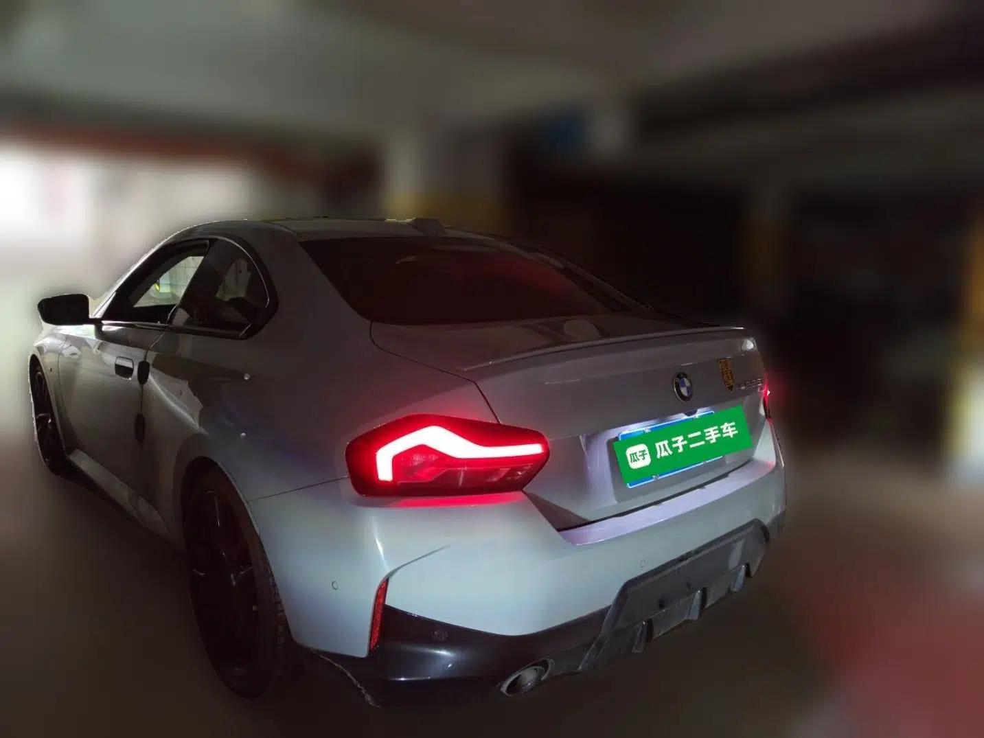 BMW 2 Series 2022 225i M Sport Night Edition — миниатюра 4