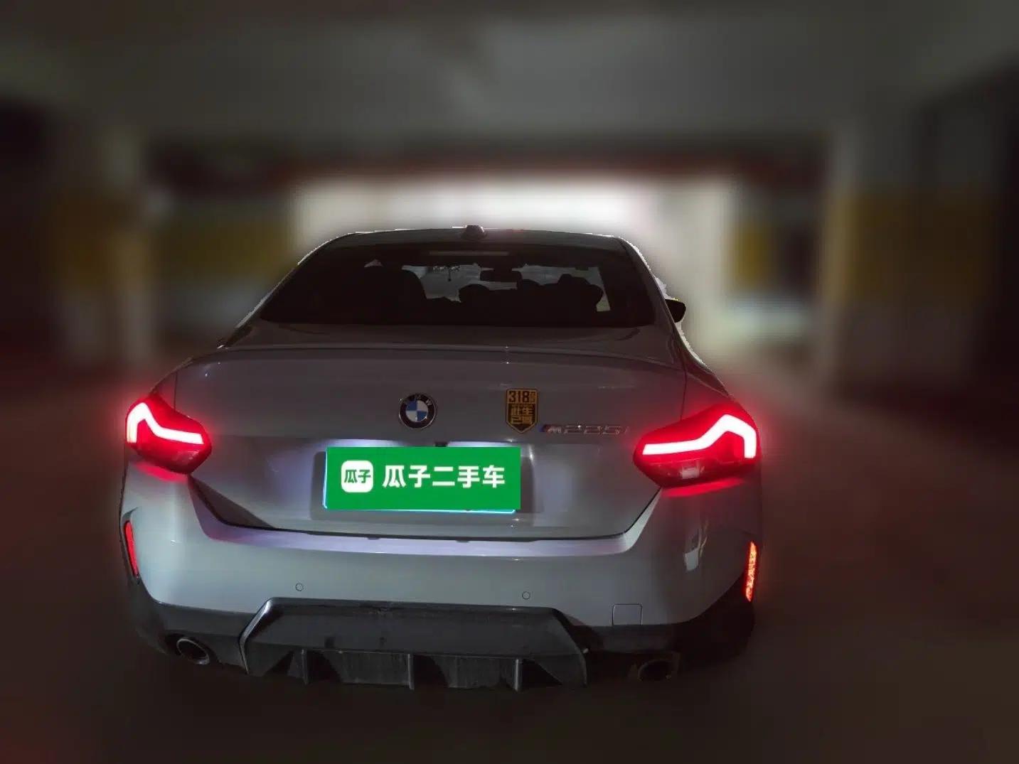 BMW 2 Series 2022 225i M Sport Night Edition — миниатюра 5