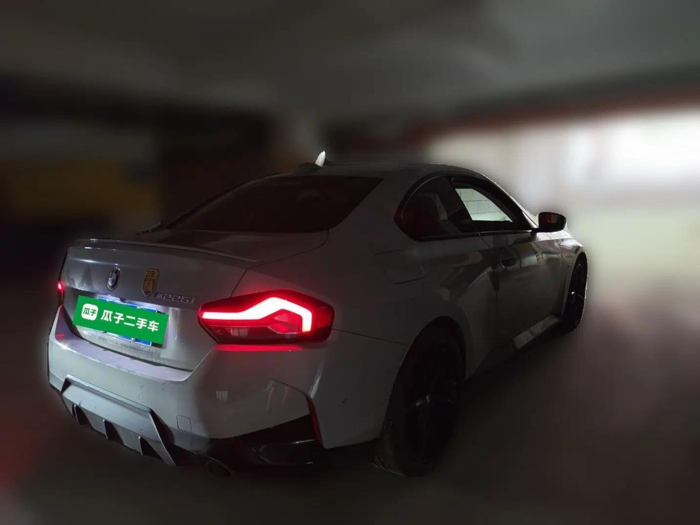 BMW 2 Series 2022 225i M Sport Night Edition — миниатюра 6