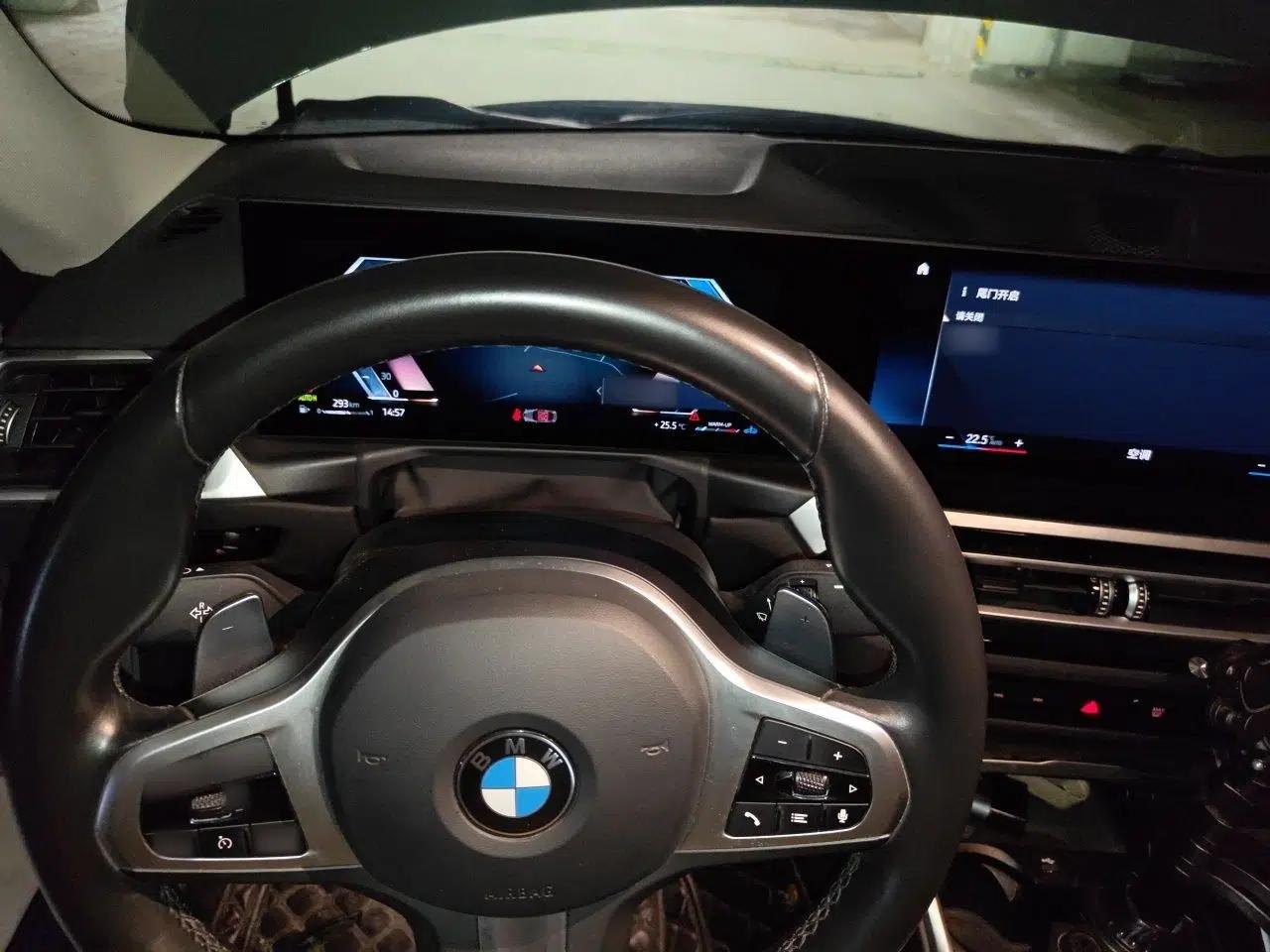BMW 2 Series 2022 225i M Sport Night Edition — миниатюра 9