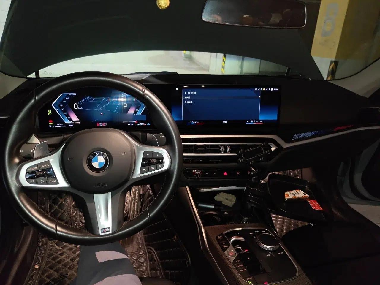 BMW 2 Series 2022 225i M Sport Night Edition — миниатюра 10