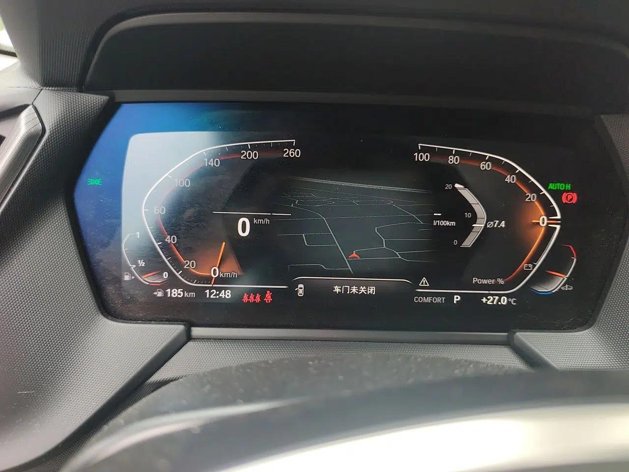 BMW 2 Series 2023 225i Four-Door Coupe M Sport Package — миниатюра 11
