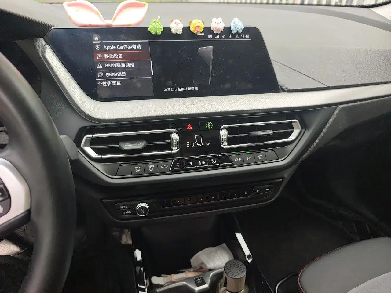 BMW 2 Series 2023 225i Four-Door Coupe M Sport Package — миниатюра 13