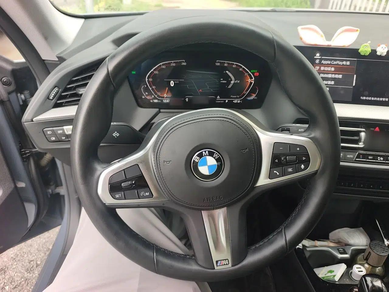 BMW 2 Series 2023 225i Four-Door Coupe M Sport Package — миниатюра 10