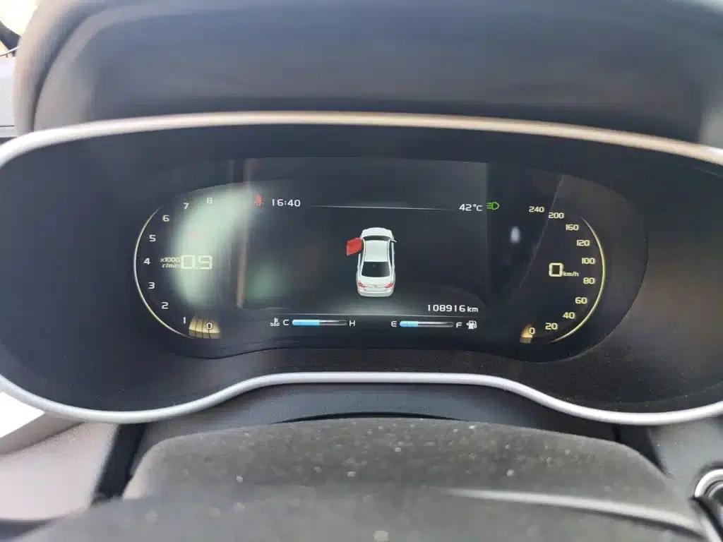 Geely Emgrand 2018 1.5L Manual Upward Connected Edition — миниатюра 7