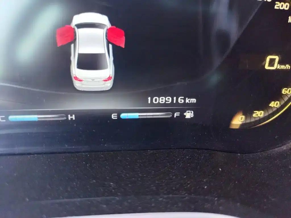 Geely Emgrand 2018 1.5L Manual Upward Connected Edition — миниатюра 8