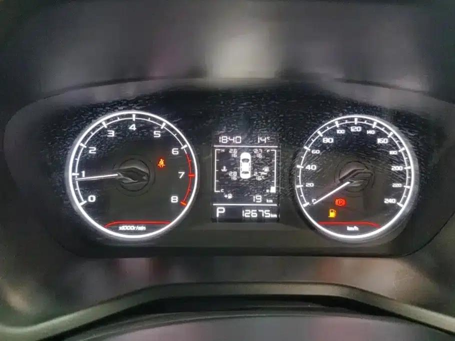 Geely Emgrand 2022 4th Generation 1.5L CVT Asian Games Edition — миниатюра 14