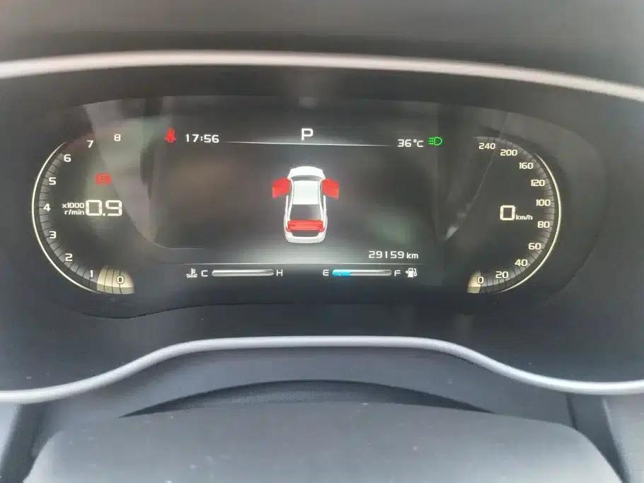 Geely Emgrand 2018 1.5L CVT Upward Connected Edition — миниатюра 14