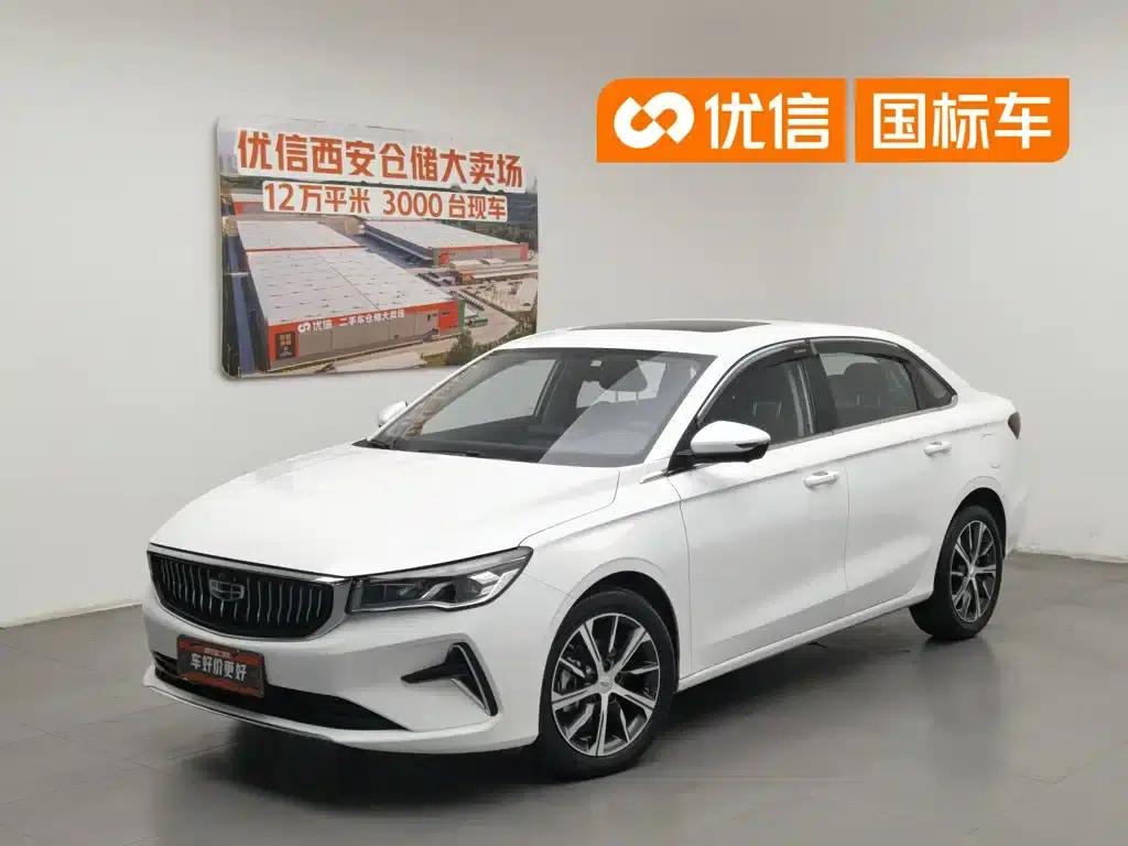 Geely Emgrand 2022 4th Generation 1.5L CVT Premium — миниатюра 1