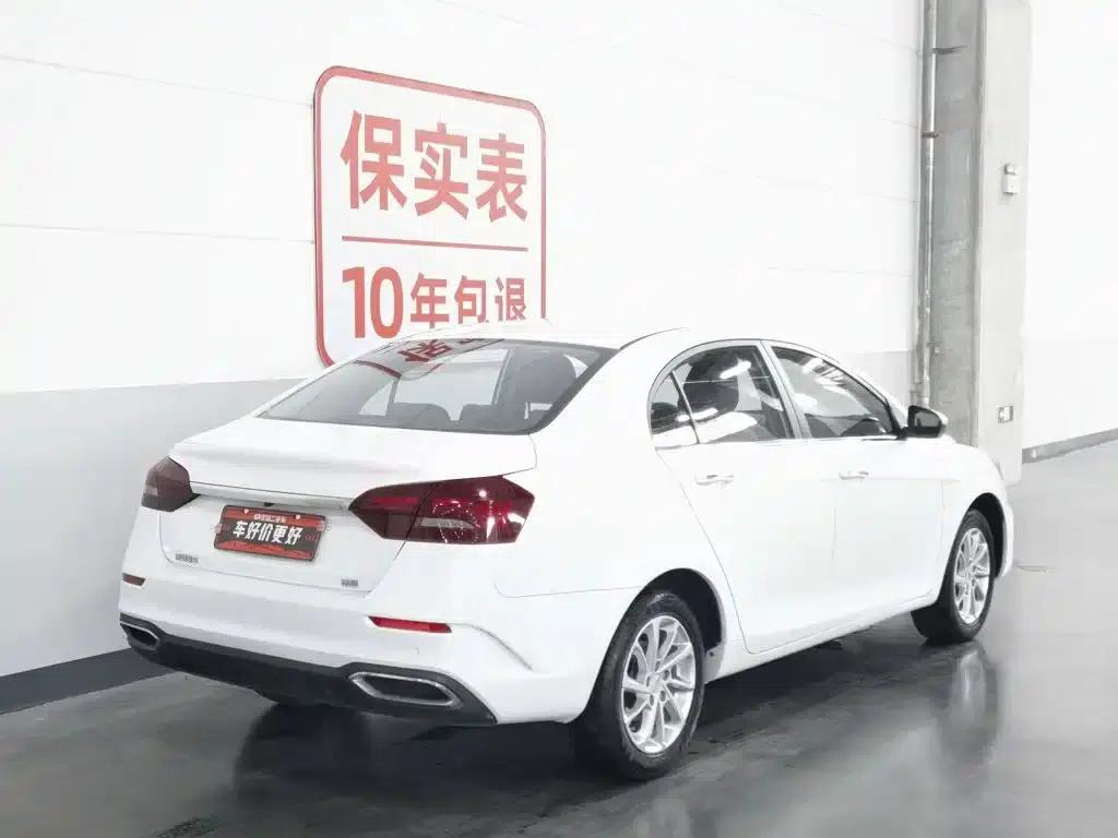 Geely Emgrand 2021 UP 1.5L CVT Upward Edition — миниатюра 2