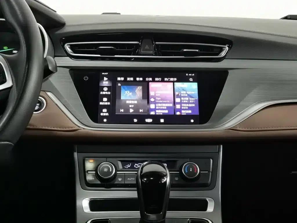 Geely Emgrand 2021 UP 1.5L CVT Upward Edition — миниатюра 12