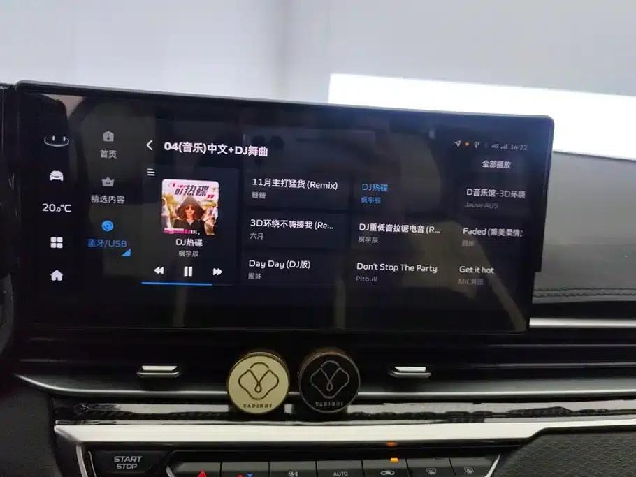 Geely Emgrand 2023 4th Generation Champion Edition 1.5L CVT Premium — миниатюра 13