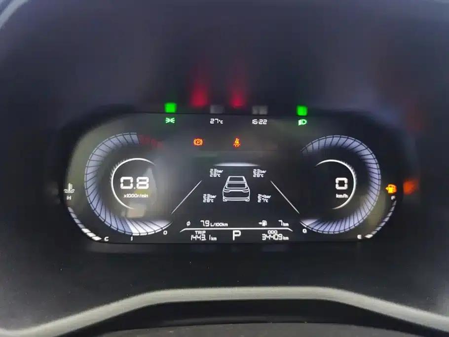 Geely Emgrand 2023 4th Generation Champion Edition 1.5L CVT Premium — миниатюра 14