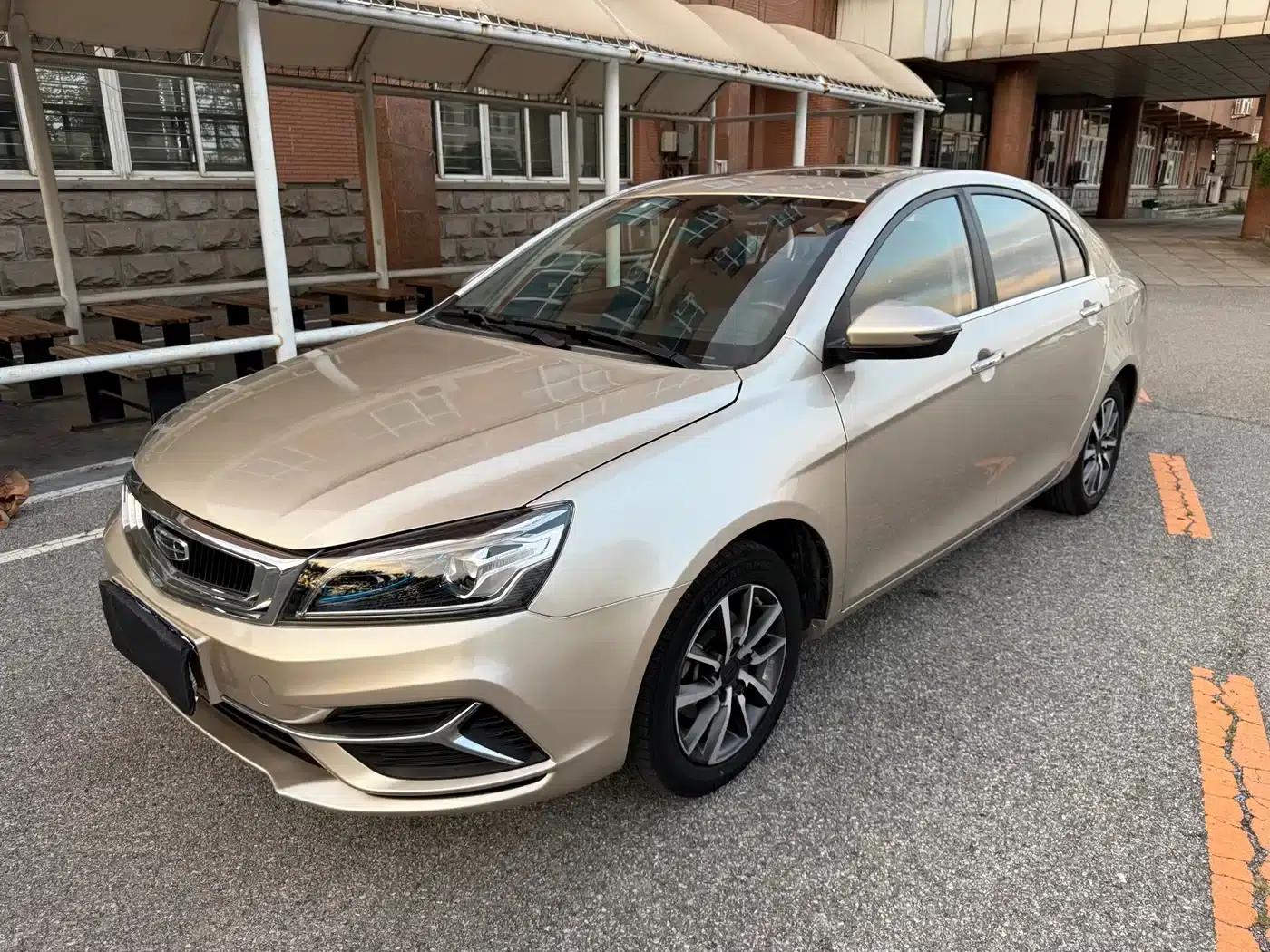 Geely Emgrand 2019 Leading Edition 1.5L Manual Upward Connected Model (China VI Emission Standard) — миниатюра 1