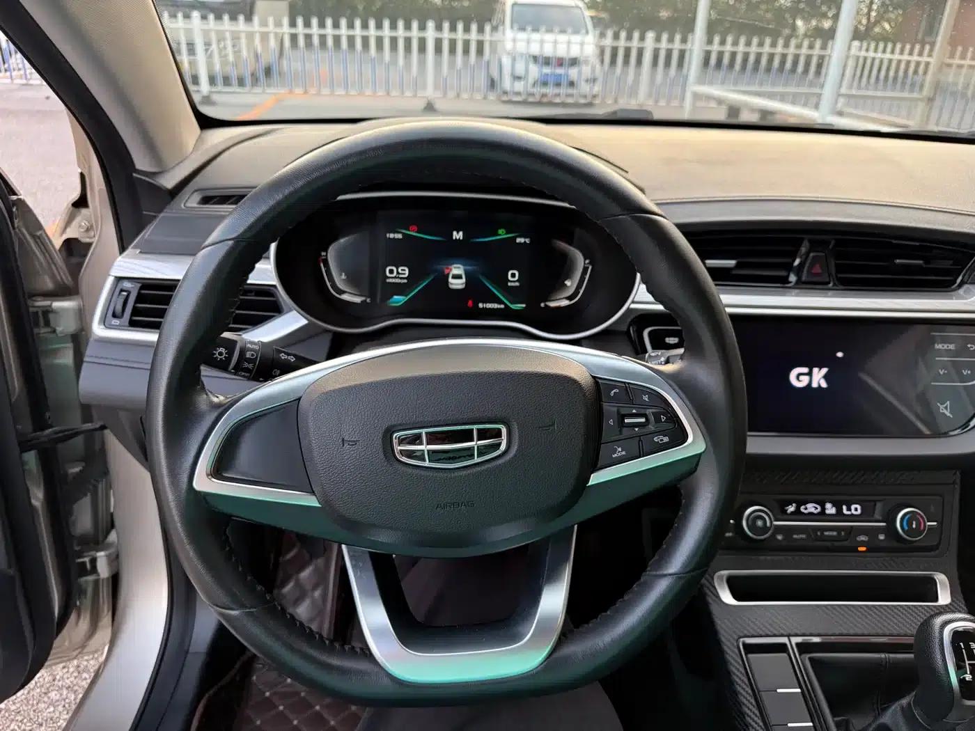 Geely Emgrand 2019 Leading Edition 1.5L Manual Upward Connected Model (China VI Emission Standard) — миниатюра 14