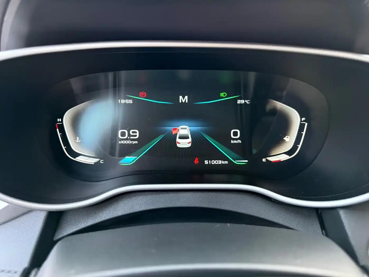 Geely Emgrand 2019 Leading Edition 1.5L Manual Upward Connected Model (China VI Emission Standard) — миниатюра 15