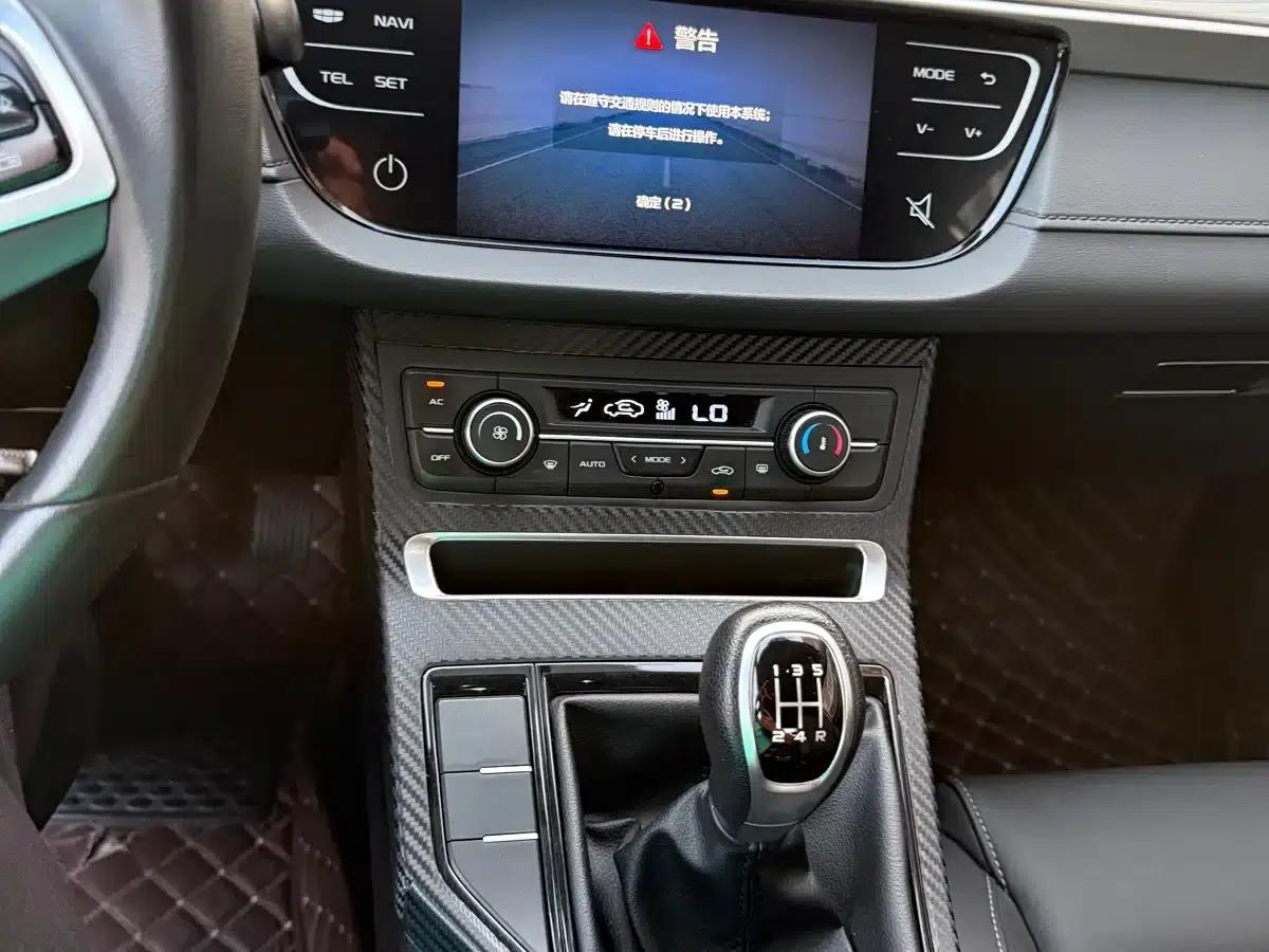 Geely Emgrand 2019 Leading Edition 1.5L Manual Upward Connected Model (China VI Emission Standard) — миниатюра 16