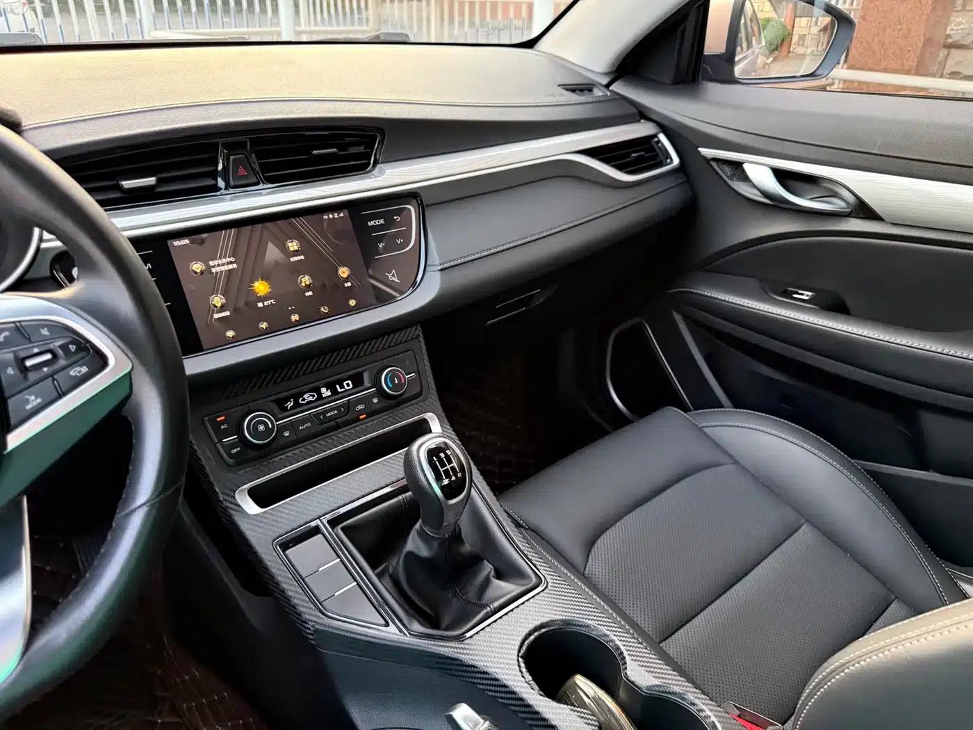Geely Emgrand 2019 Leading Edition 1.5L Manual Upward Connected Model (China VI Emission Standard) — миниатюра 18
