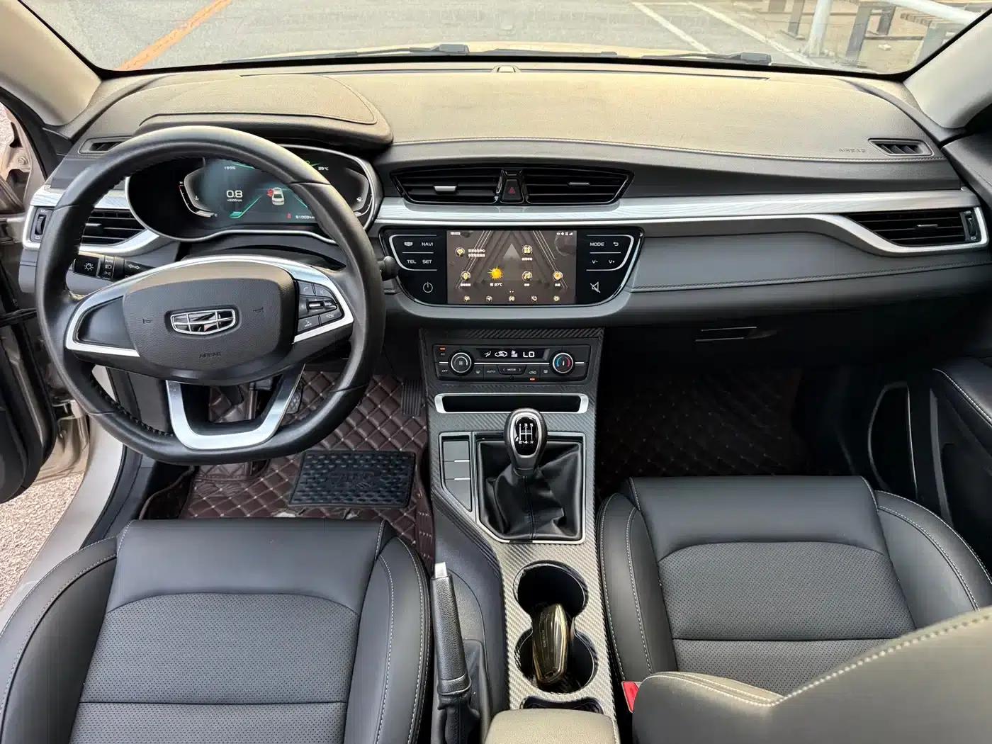 Geely Emgrand 2019 Leading Edition 1.5L Manual Upward Connected Model (China VI Emission Standard) — миниатюра 6