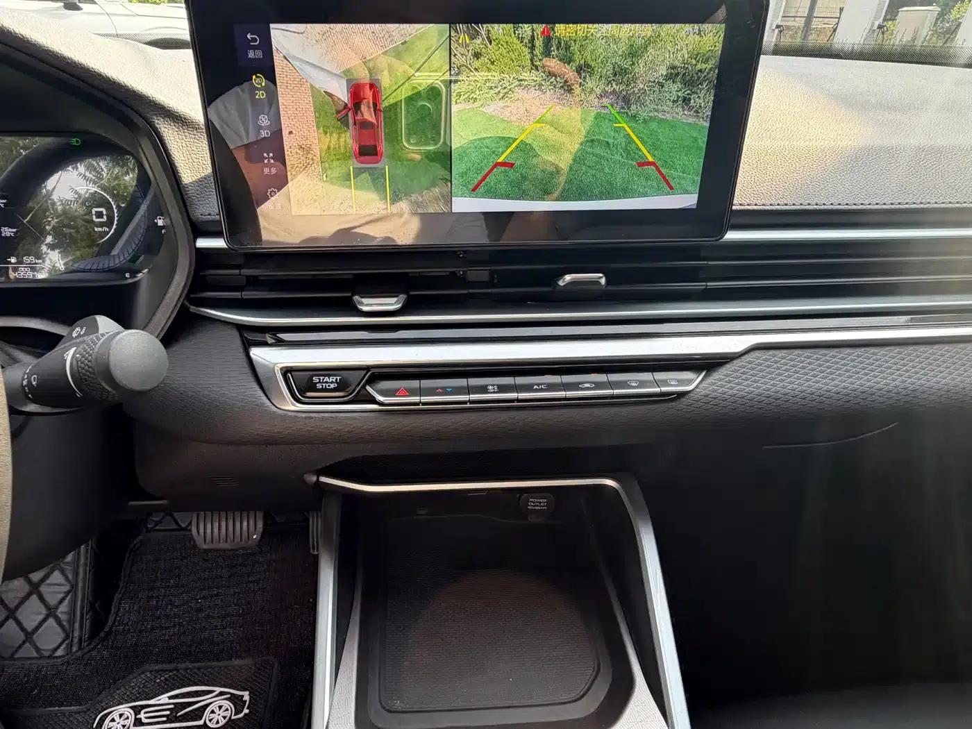 Geely Emgrand 2022 4th Generation 1.5L CVT Premium — миниатюра 12