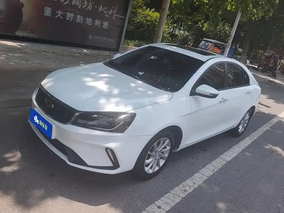 Geely Emgrand 2021 UP 1.5L CVT Luxury Edition — миниатюра 1