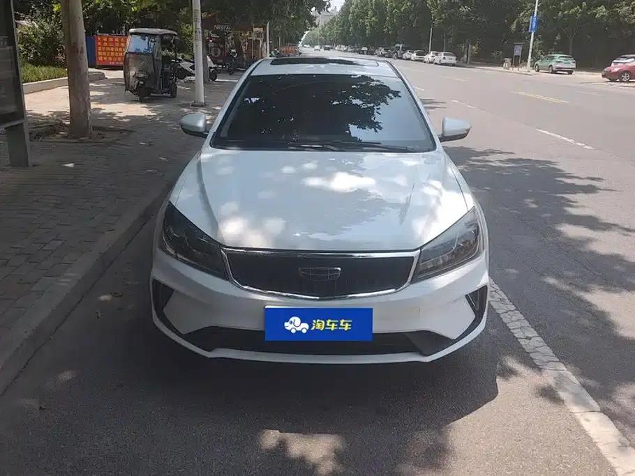 Geely Emgrand 2021 UP 1.5L CVT Luxury Edition — миниатюра 2