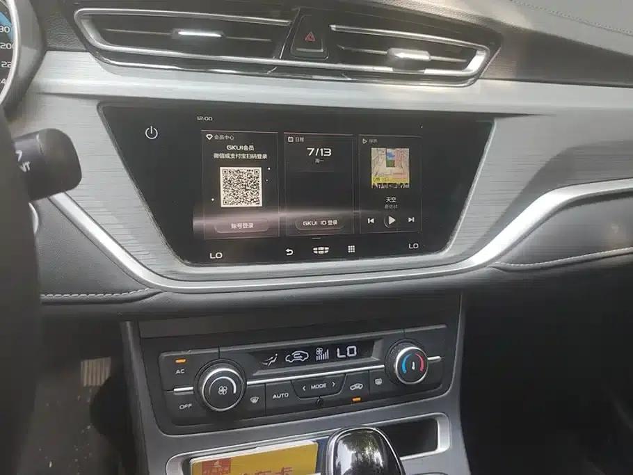 Geely Emgrand 2021 UP 1.5L CVT Luxury Edition — миниатюра 13