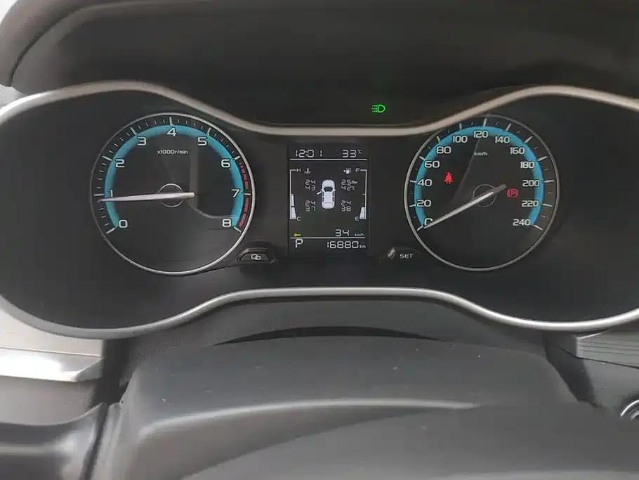 Geely Emgrand 2021 UP 1.5L CVT Luxury Edition — миниатюра 14