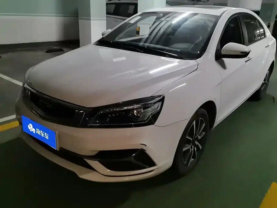 Geely Emgrand 2020 1.5L CVT Upward Edition — миниатюра 1
