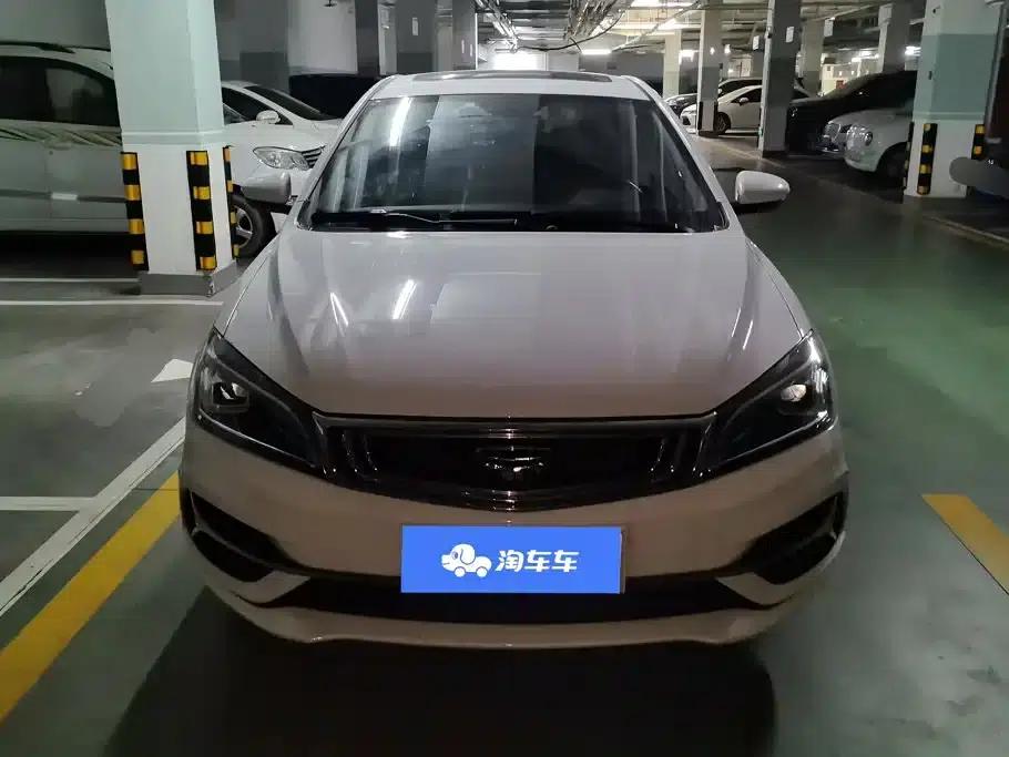 Geely Emgrand 2020 1.5L CVT Upward Edition — миниатюра 2