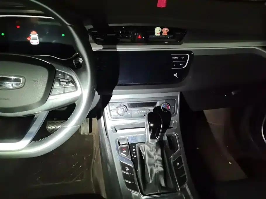 Geely Emgrand 2020 1.5L CVT Upward Edition — миниатюра 13
