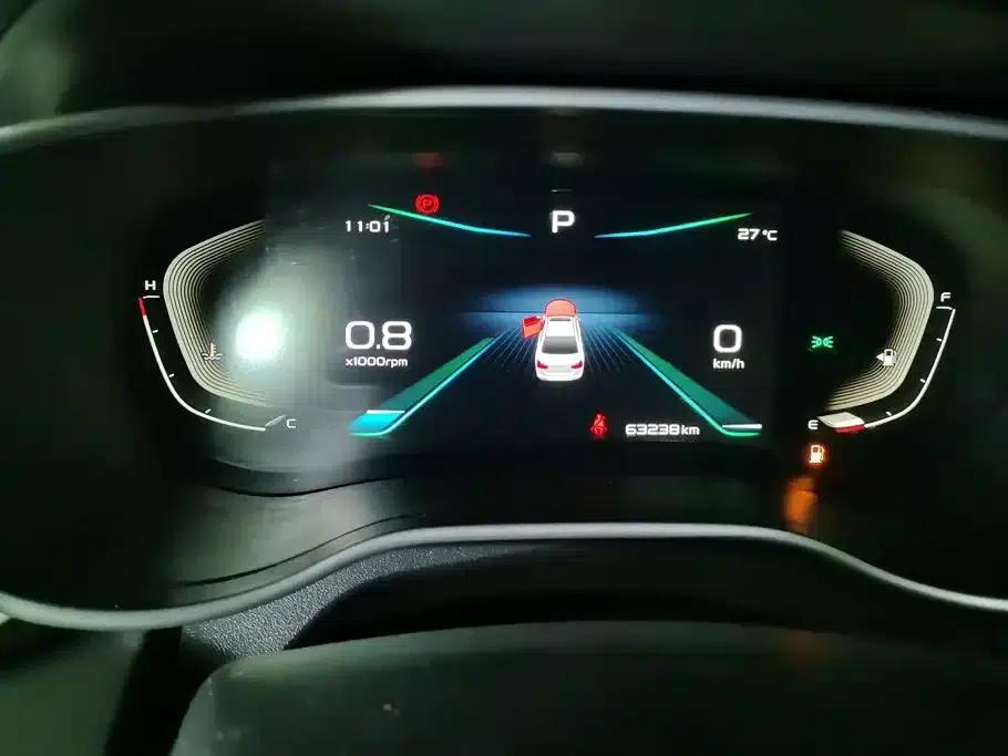 Geely Emgrand 2020 1.5L CVT Upward Edition — миниатюра 14