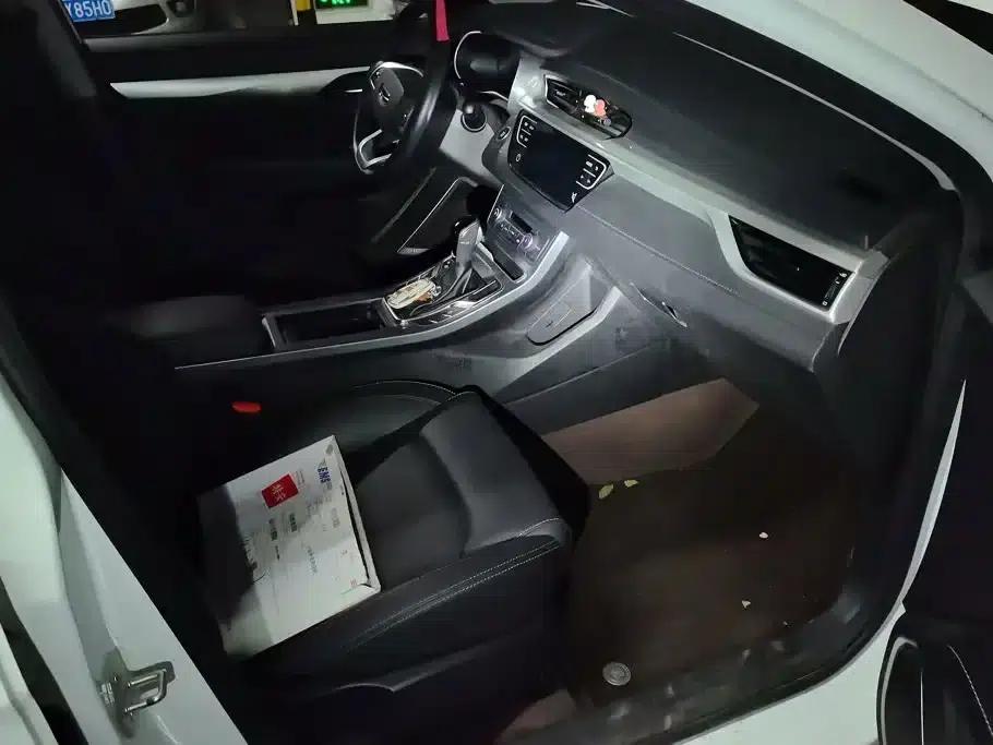 Geely Emgrand 2020 1.5L CVT Upward Edition — миниатюра 8