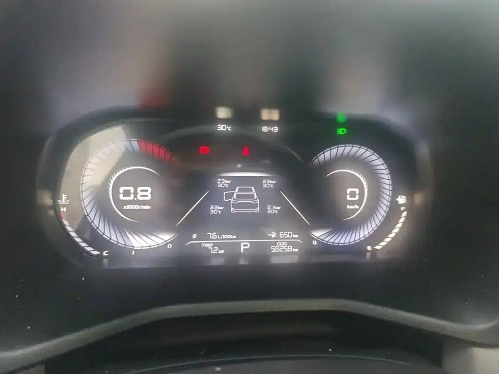 Geely Emgrand 2022 4th Generation 1.5L CVT Premium — миниатюра 4