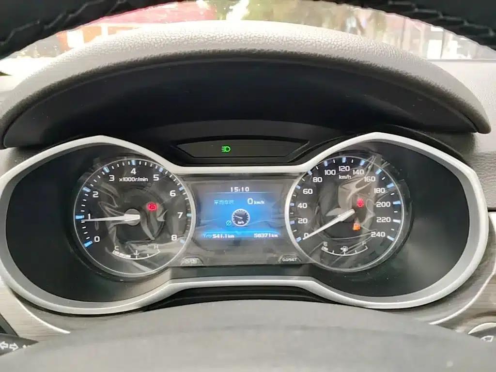 Geely Emgrand 2017 Sedan Million Edition 1.5L Manual Deluxe — миниатюра 12