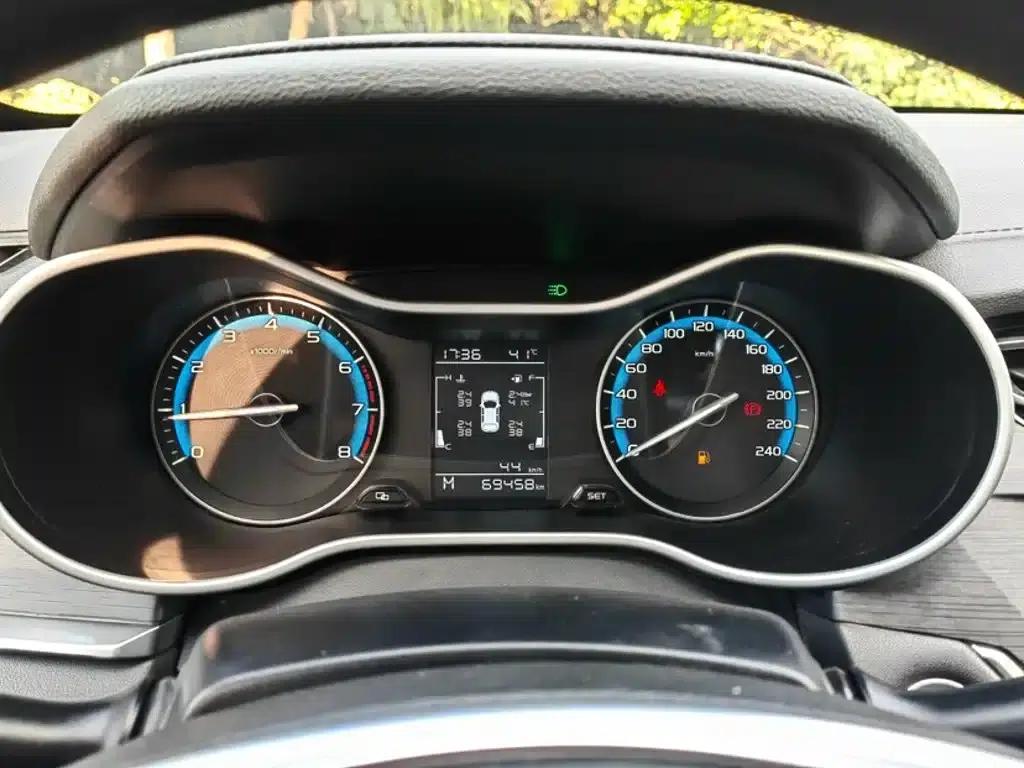 Geely Emgrand 2020 1.5L Manual Deluxe Edition — миниатюра 5