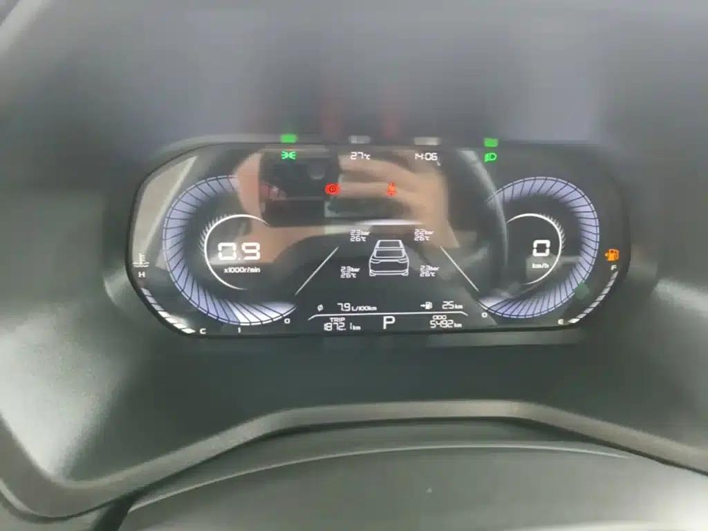 Geely Emgrand 2025 4th Generation 1.5L CVT Premium — миниатюра 12