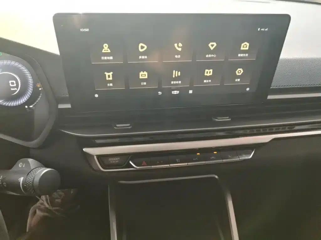 Geely Emgrand 2022 4th Generation 1.5L CVT Premium — миниатюра 13