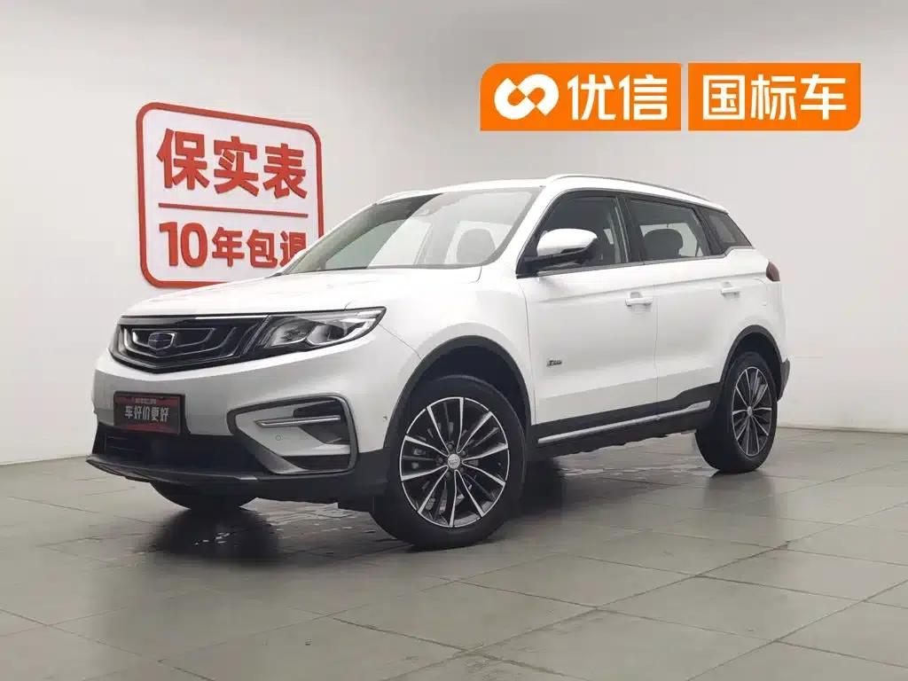 Geely Boyue 2018 1.8TD Automatic 2WD Smart Supreme Edition 4G Connected Version — миниатюра 1