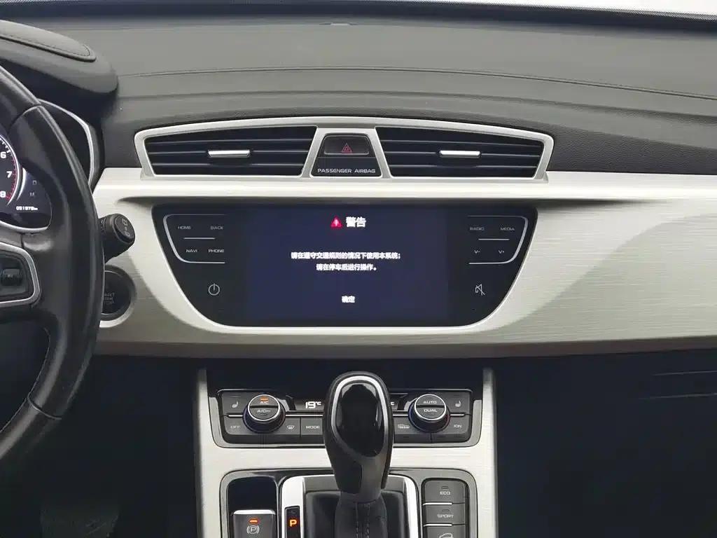 Geely Boyue 2018 1.8TD Automatic 2WD Smart Supreme Edition 4G Connected Version — миниатюра 12