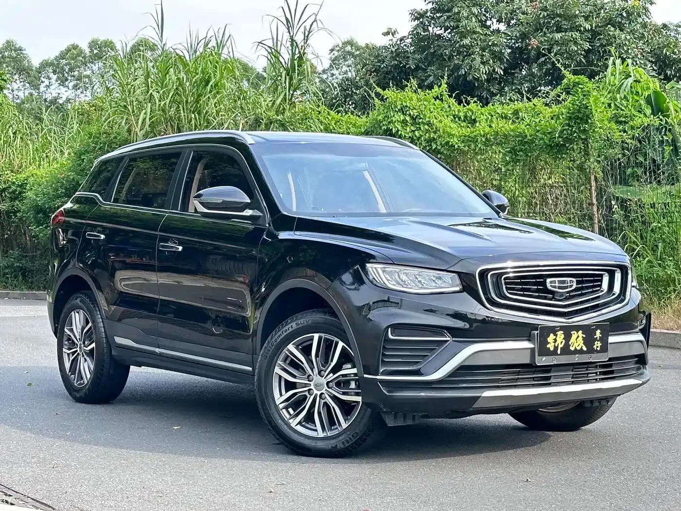 Geely Boyue 2020 1.5TD Automatic Intelligent PRO — миниатюра 1